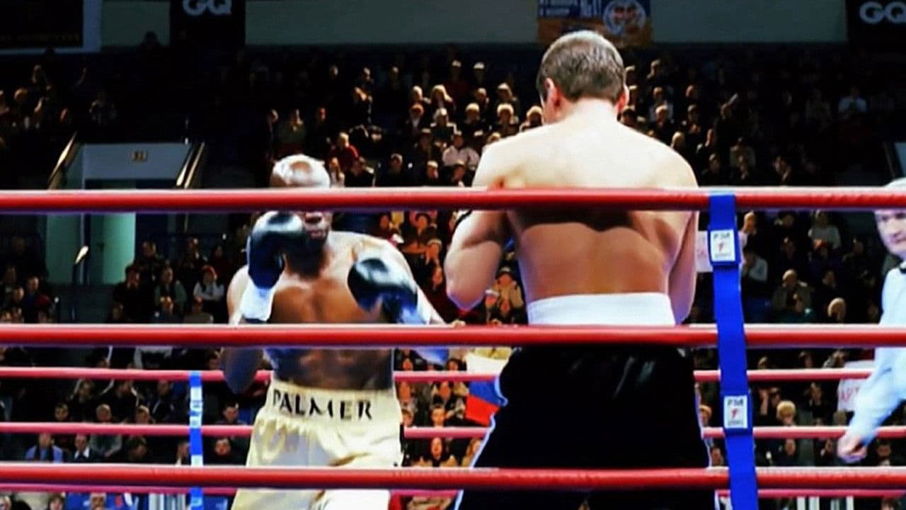 Shadow Boxing - Kampf mit dem Schatten