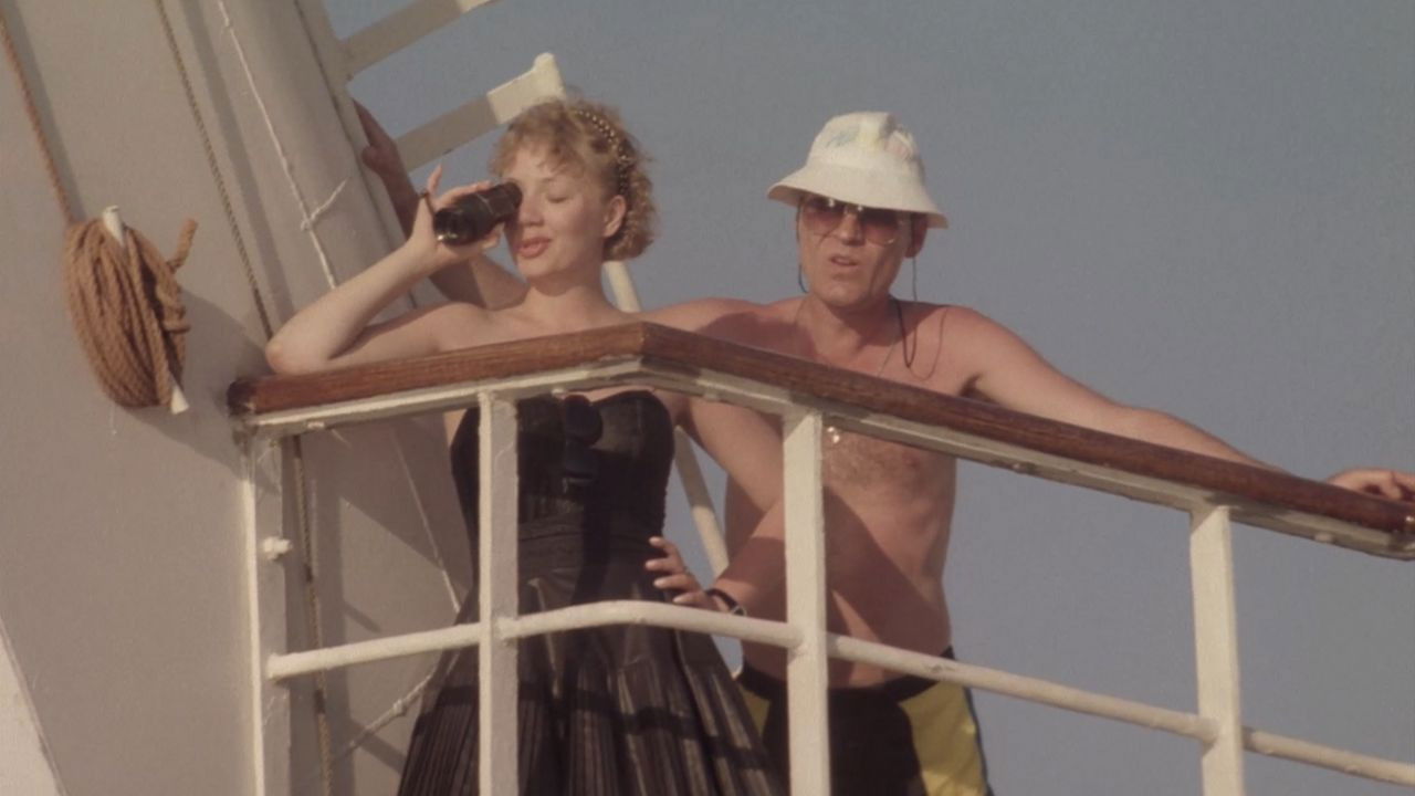 Третий не лишний