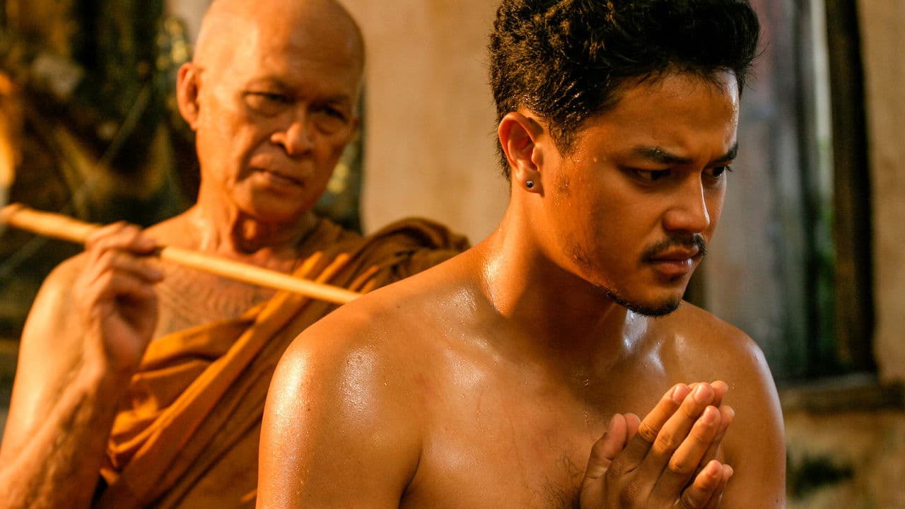 āļāļēāļāļāļĢāļ