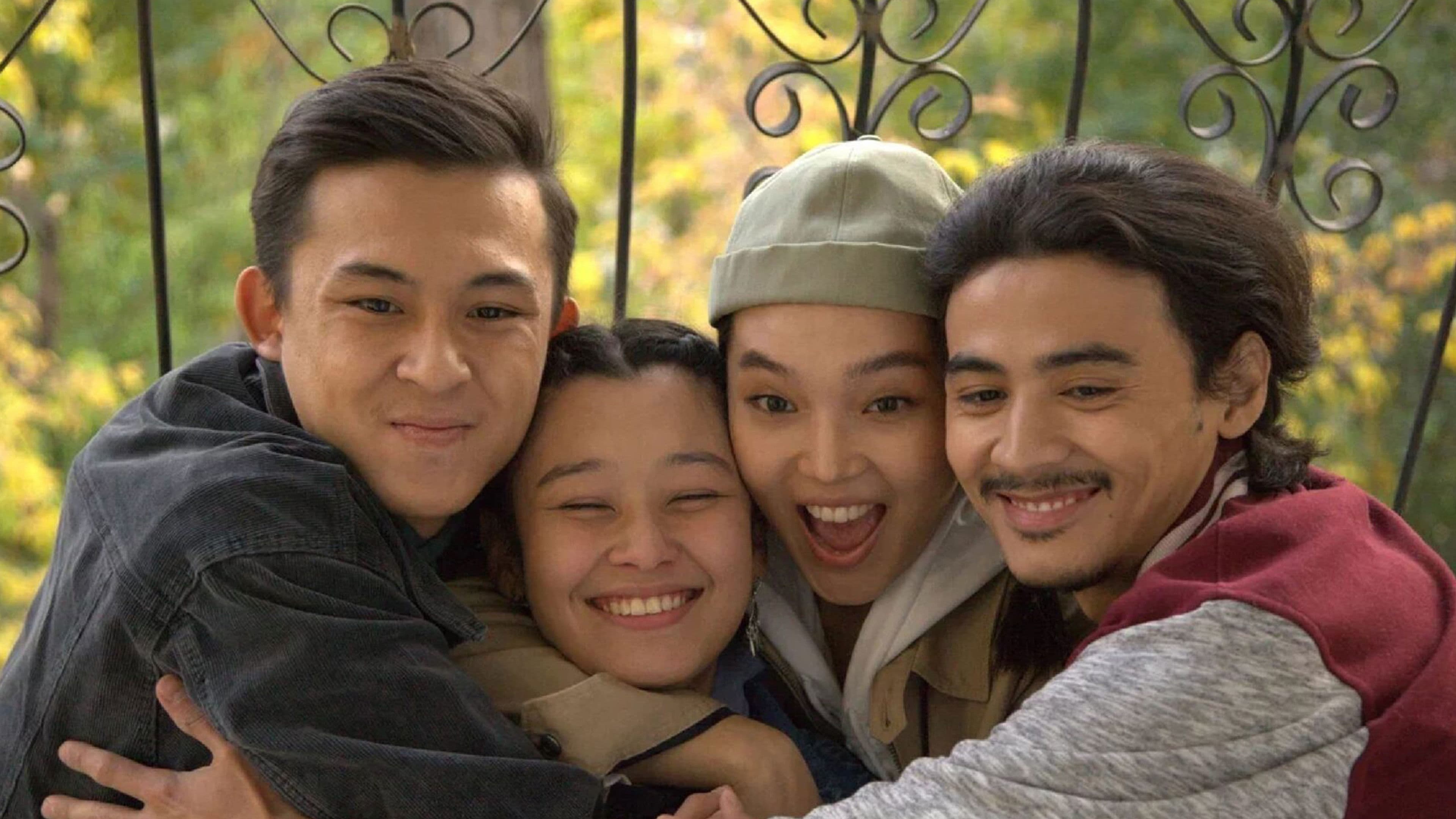 Алматы, мен сені жақсы көремін!