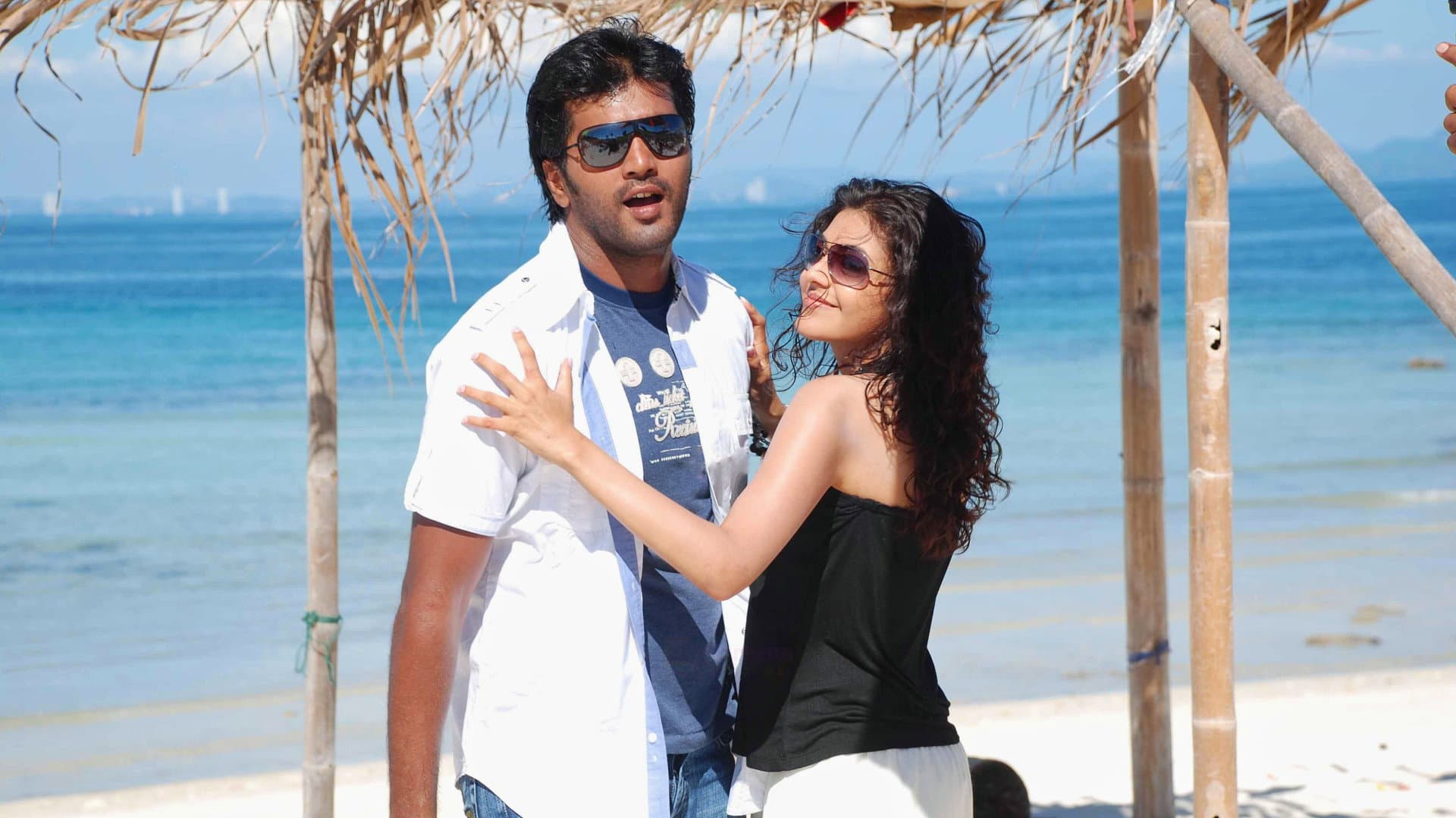 மோதி விளையாடு