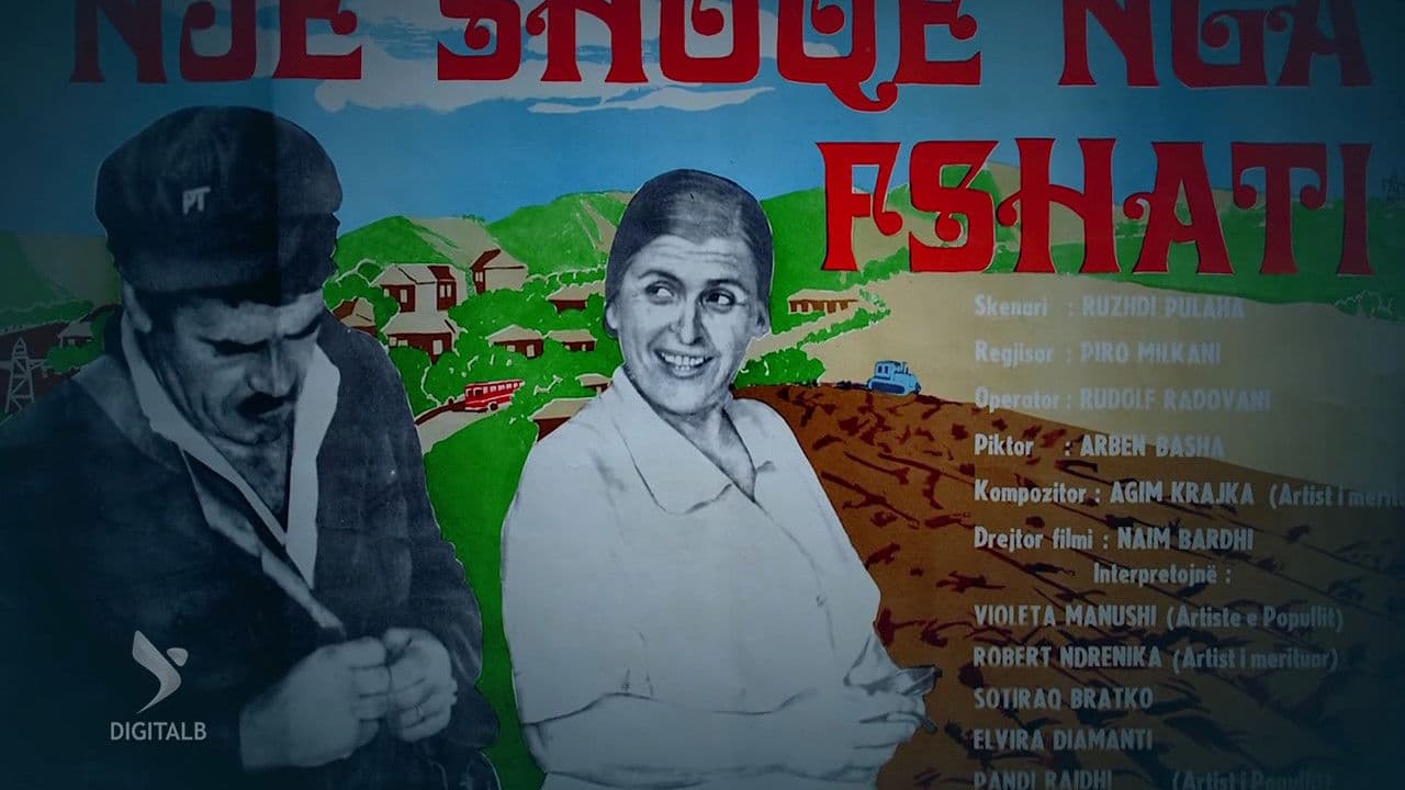 Një shoqe nga fshati