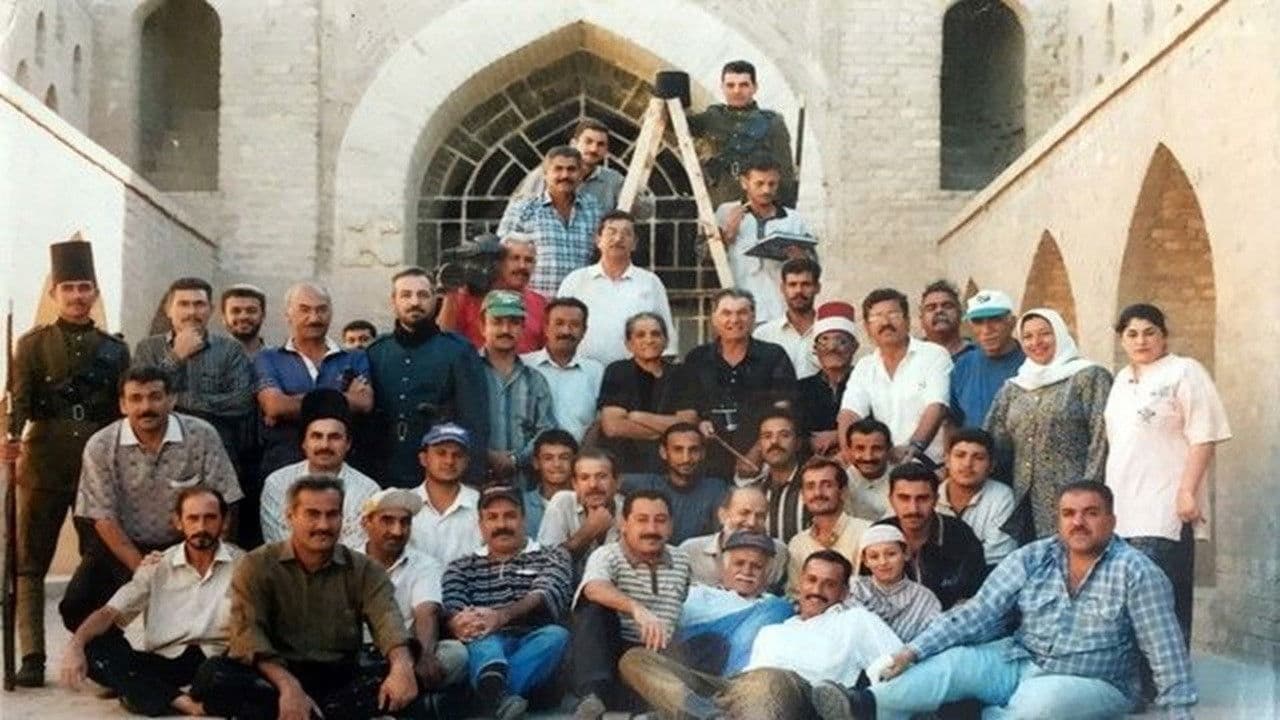 العد التنازلي