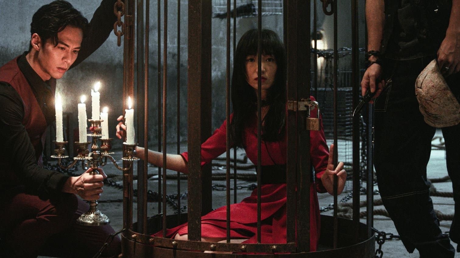 失衡凶間之罪與殺