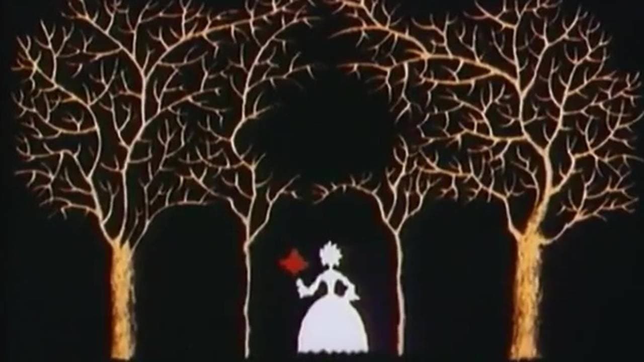 Мимолетности