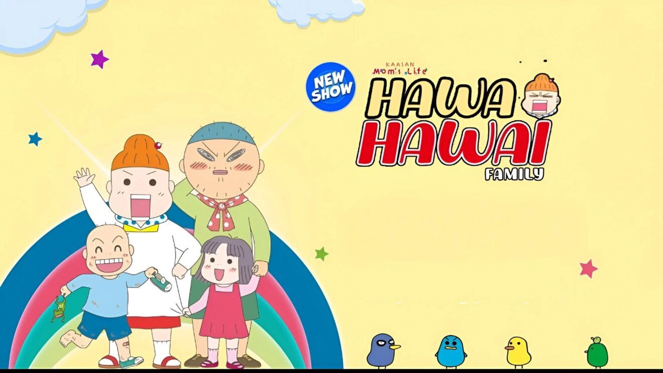 Mainichi Kaasan 毎日かあさん