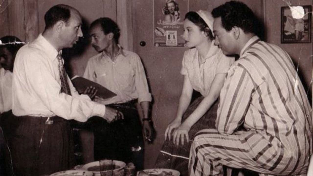 دايماً معاك