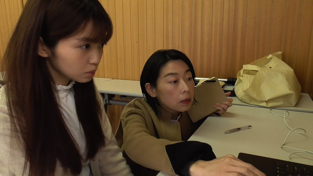 Fuuin Eizou 54: Otodokemono