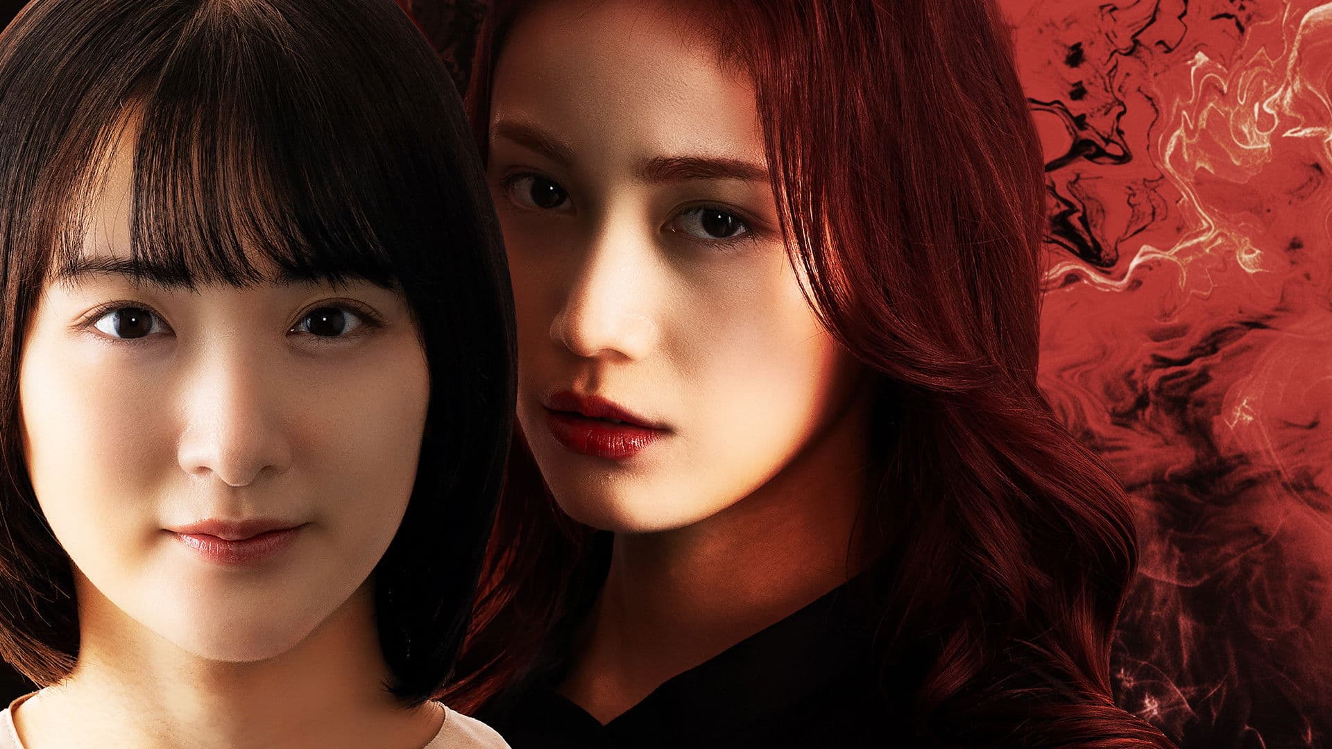 社内処刑人〜彼女は敵を消していく〜