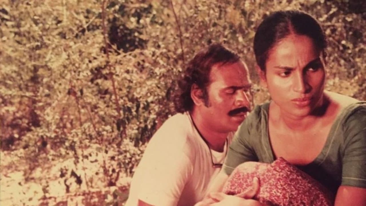 සුද්දීලාගේ කතාව