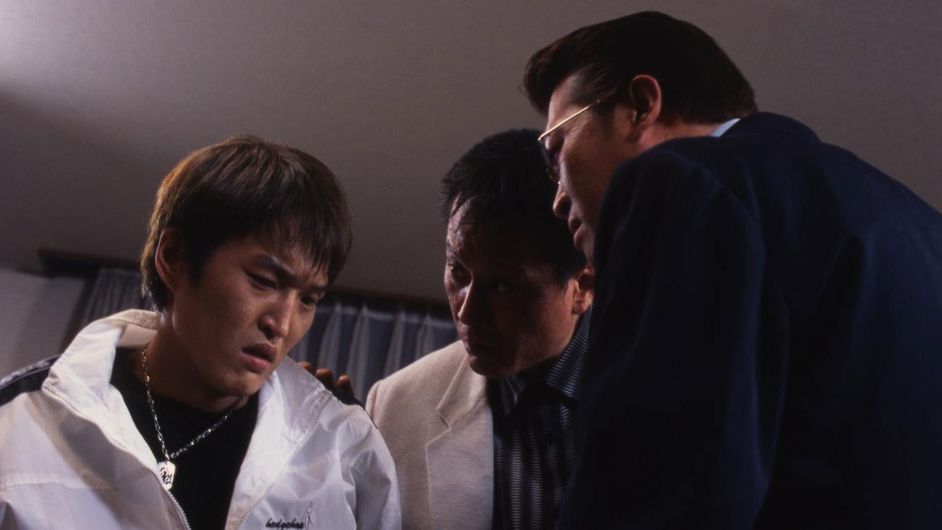 難波金融伝 ミナミの帝王 スペシャル Ver.50 金貸しの掟