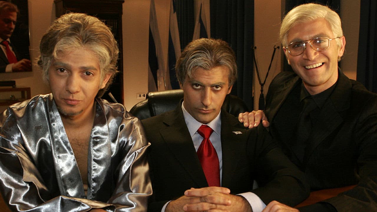 ืืืฉืจืืืื