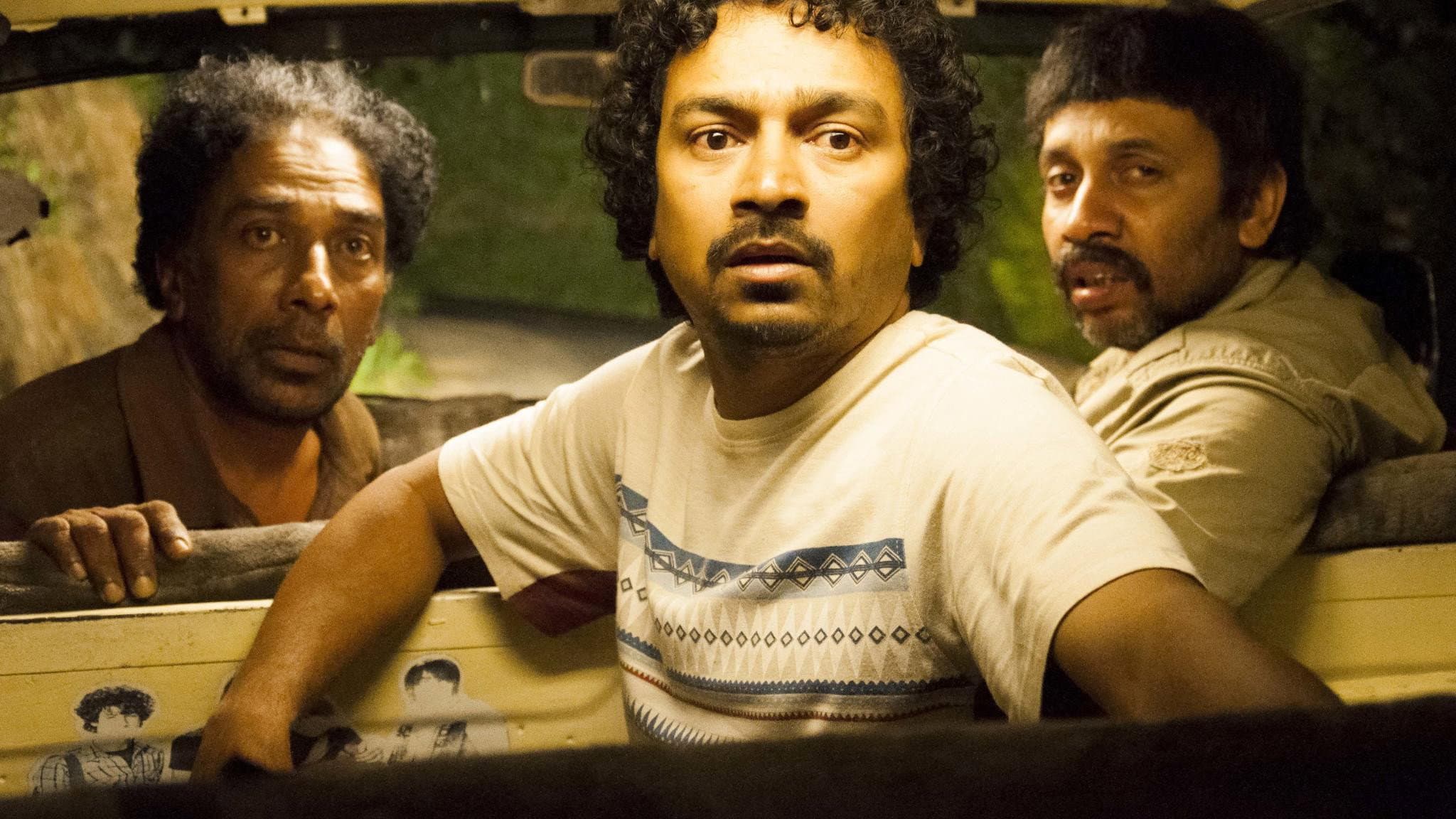 28 - විසි අට