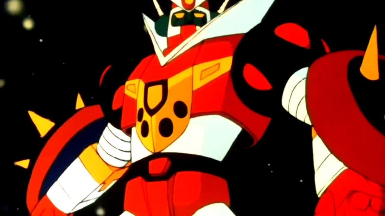 合身戦隊メカンダーロボ