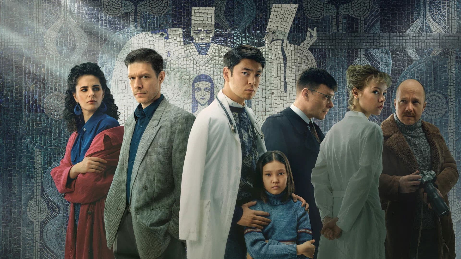 ΠΡΠ»Π΅Π²ΠΎΠΉ ΠΏΠ°ΡΠΈΠ΅Π½Ρ