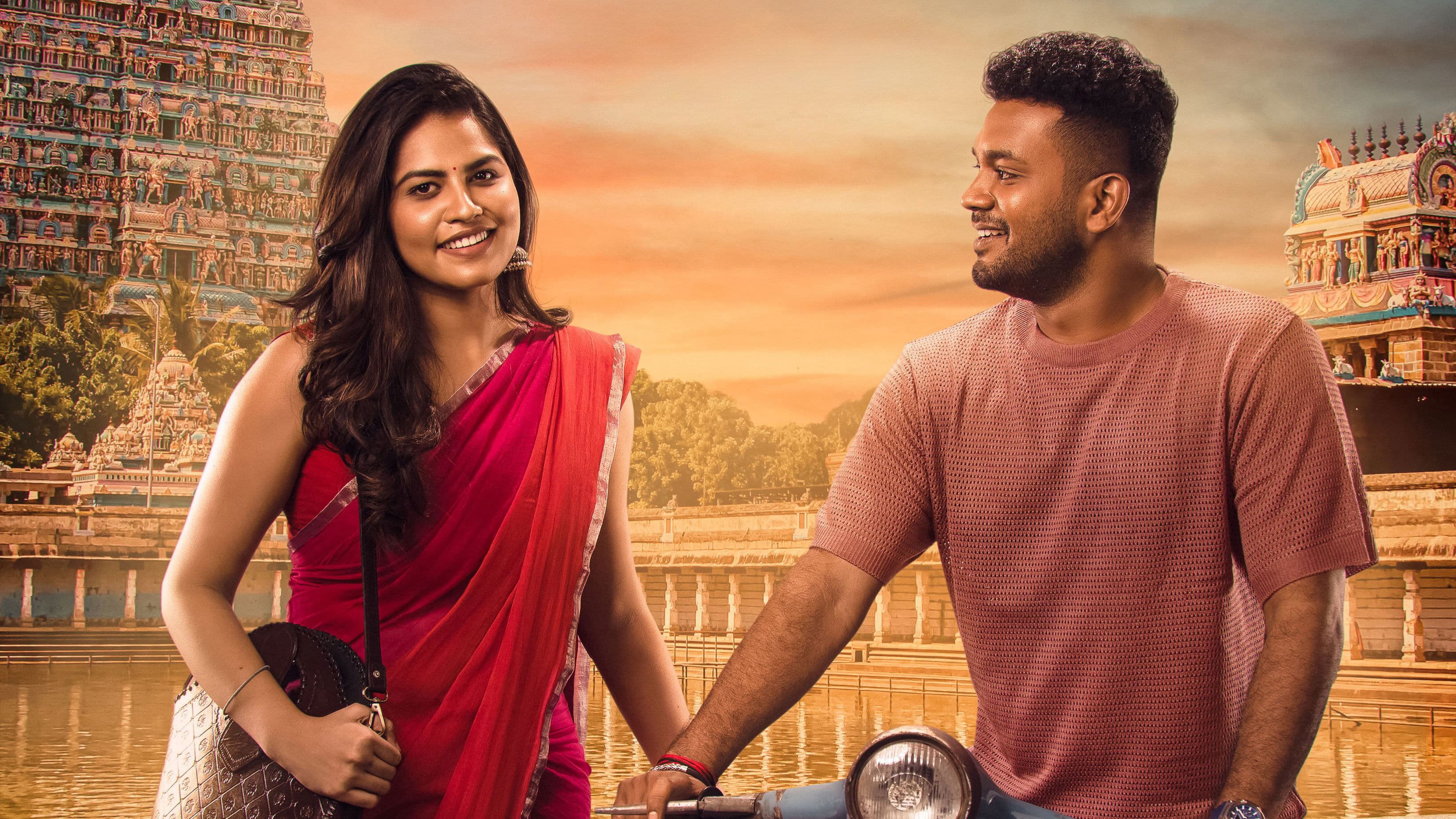 மதுரை பையனும் சென்னை பொண்ணும்