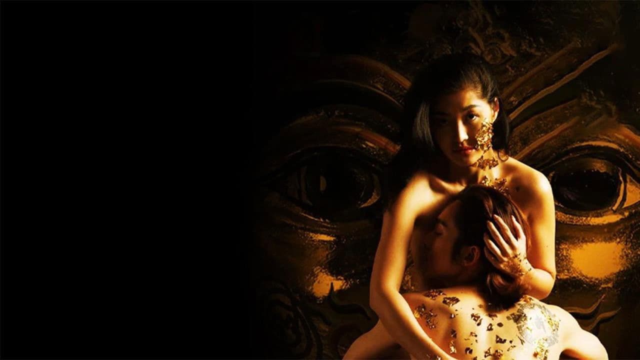 นะหน้าทอง