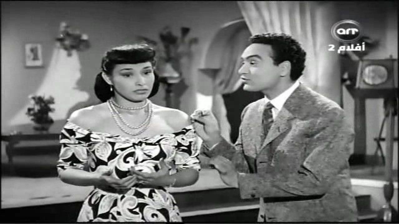 فاطمة وماريكا وراشيل