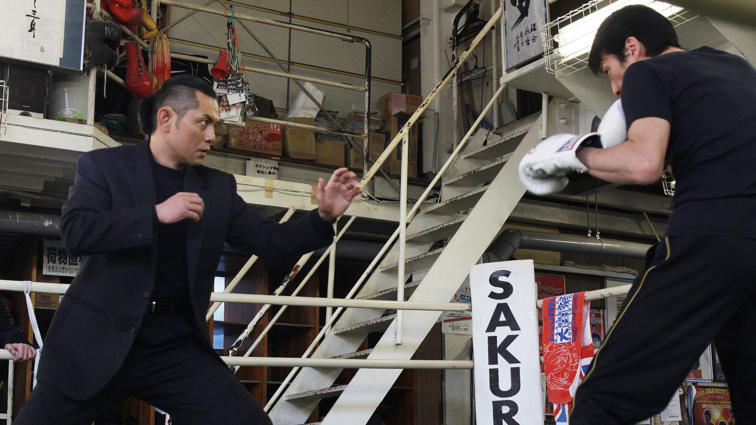 汚れた紋章（バッジ）