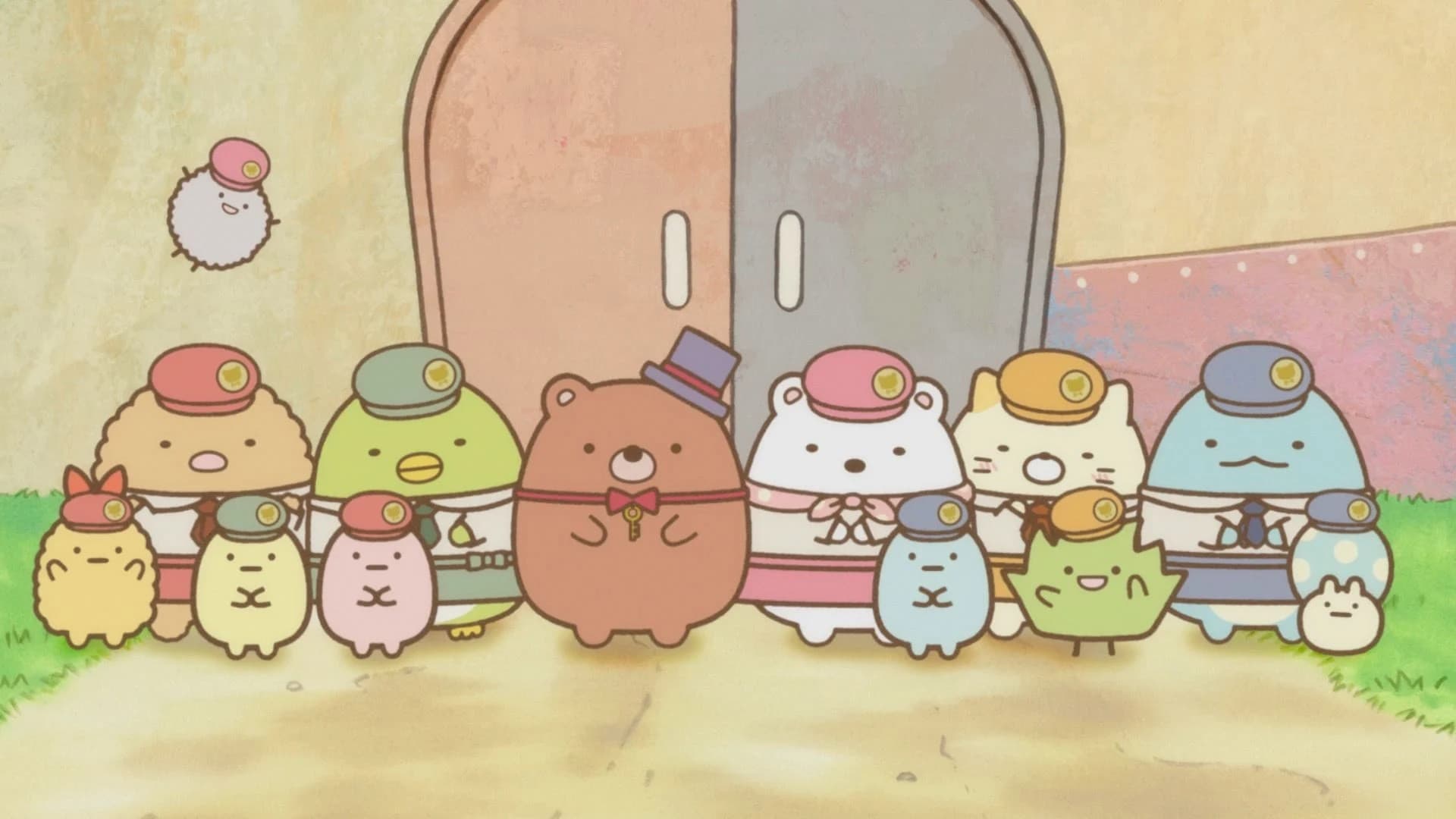 映画 すみっコぐらし ツギハギ工場のふしぎなコ