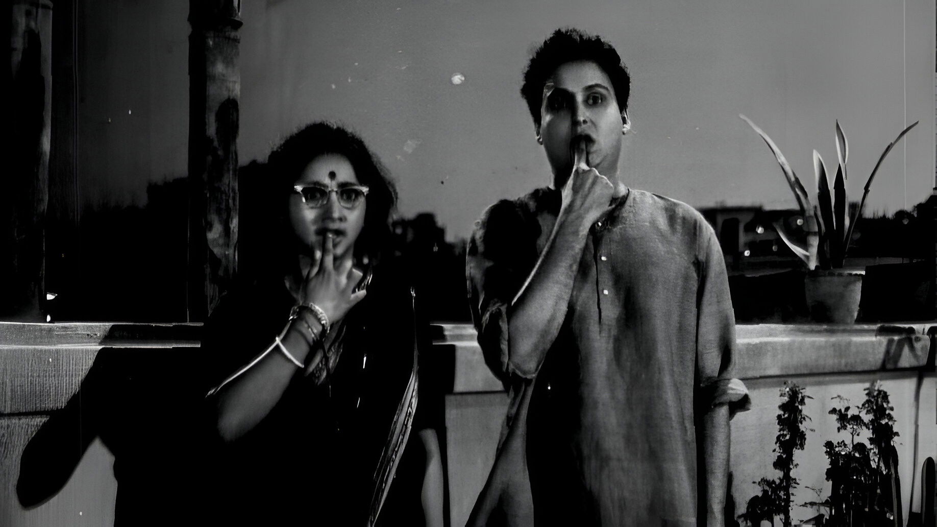 একটুকু বাসা