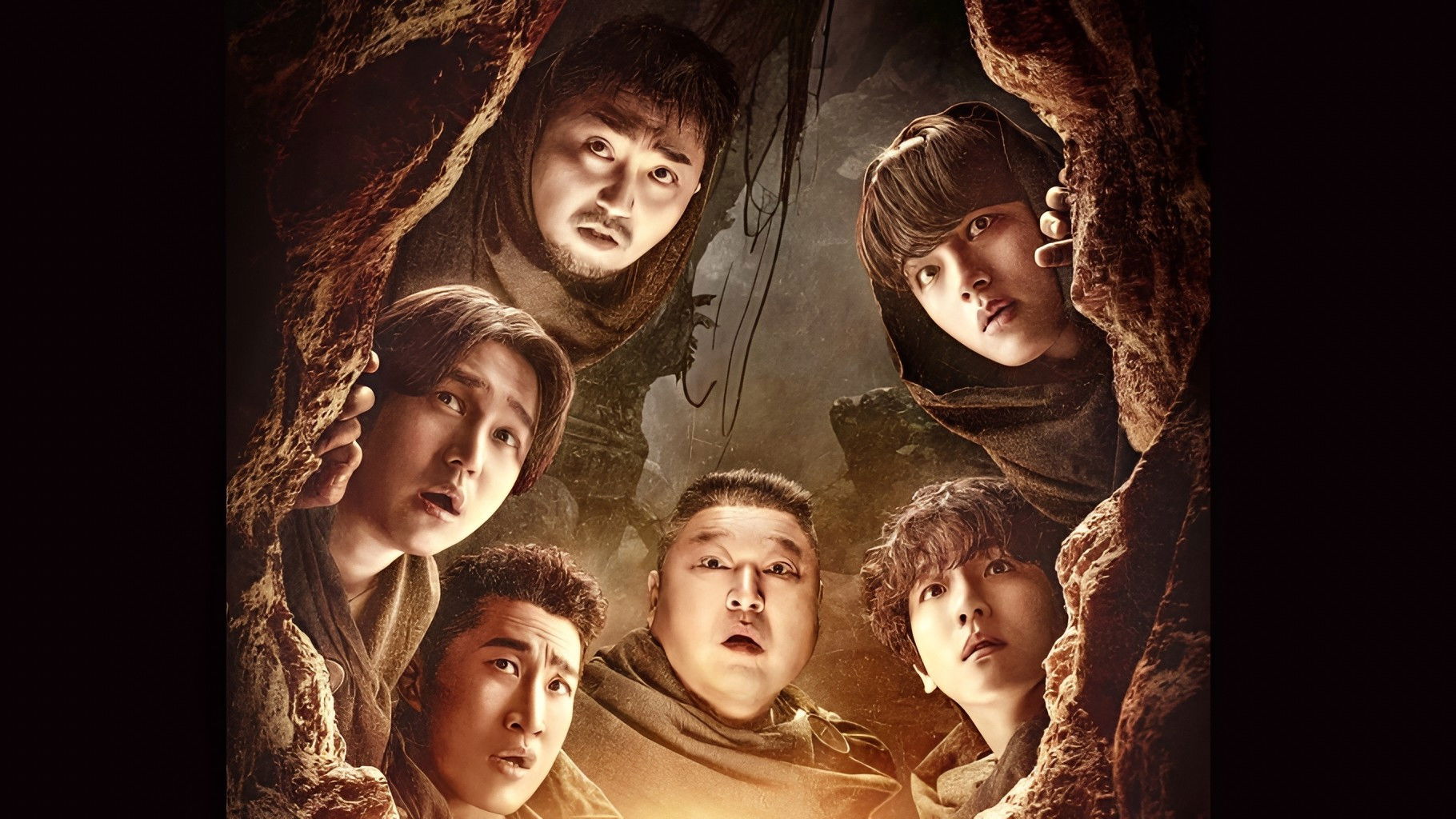 대탈출 : 더 스토리 특별판