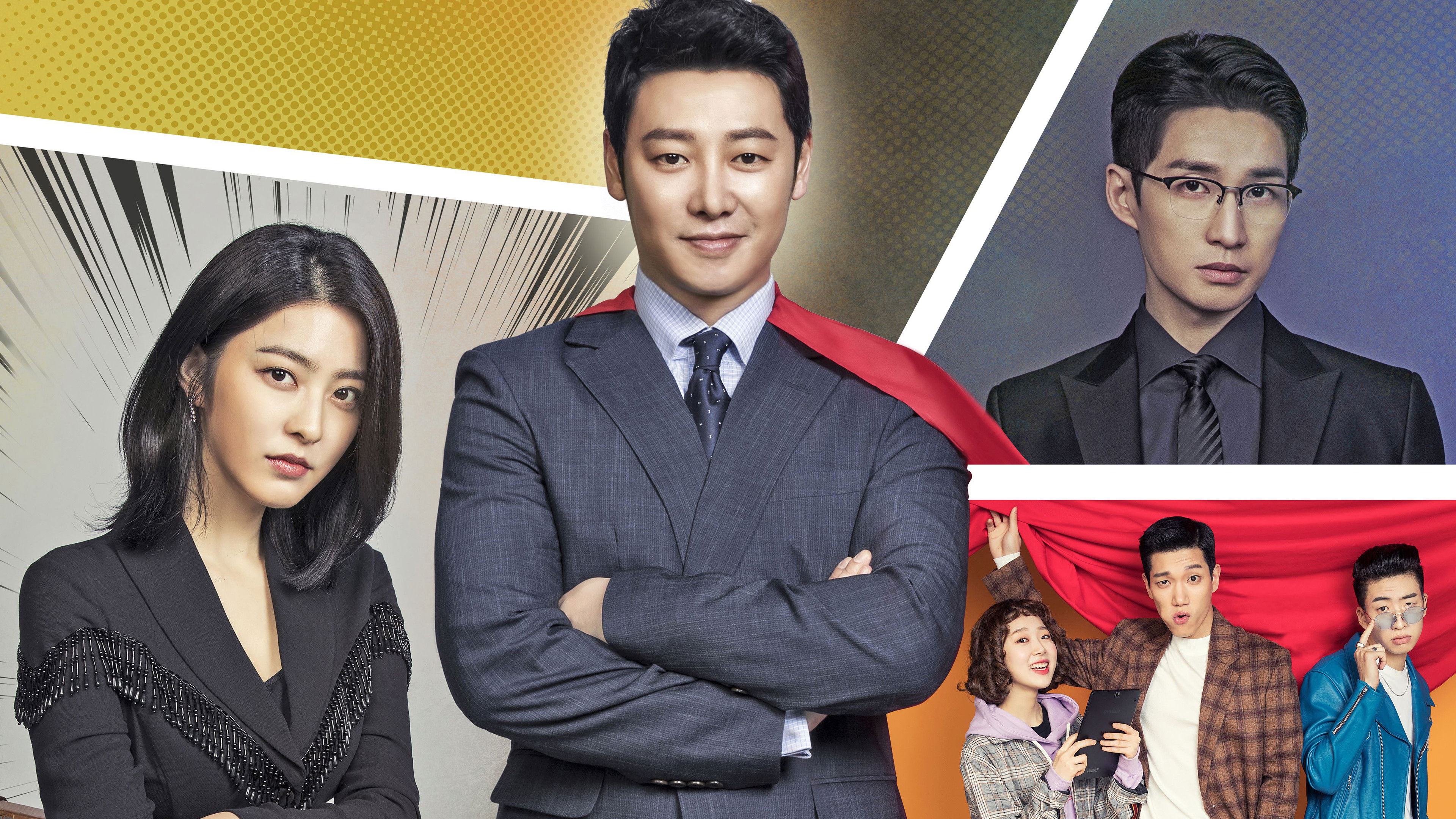 특별근로감독관 조장풍