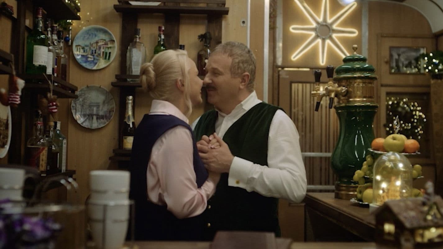 Der Weihnachtsexpress