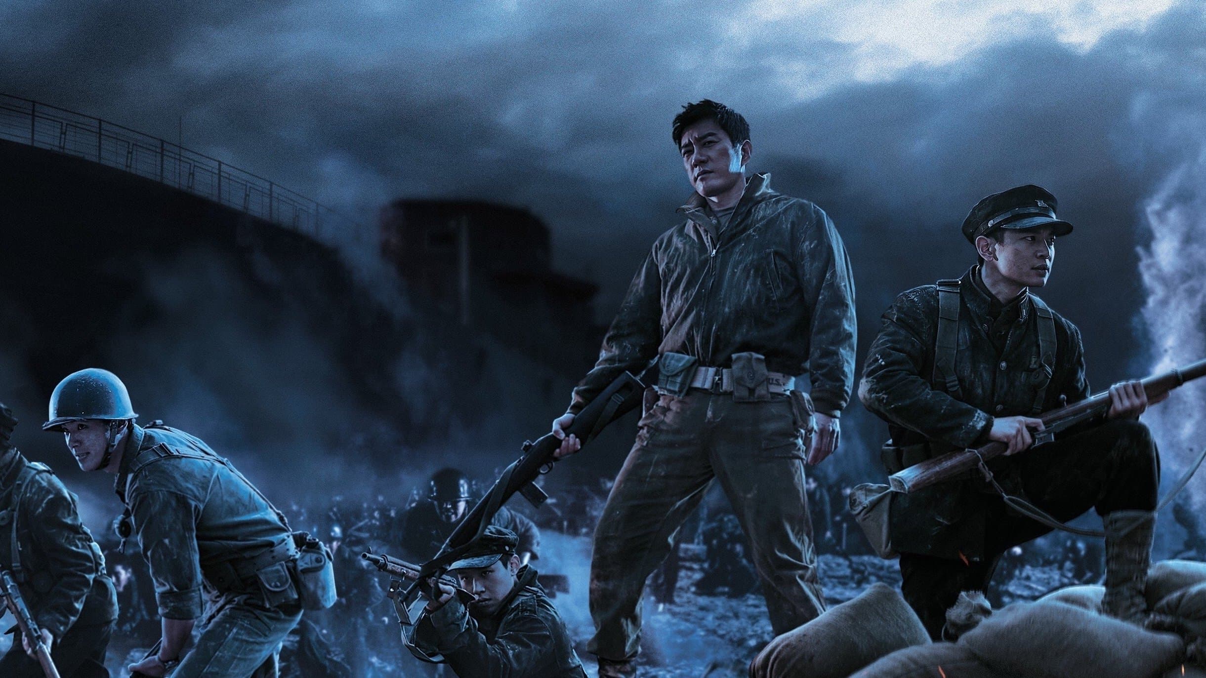 Bataillon der Verdammten - Die Schlacht um Jangsari