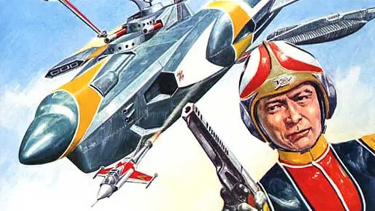 マイティジャック