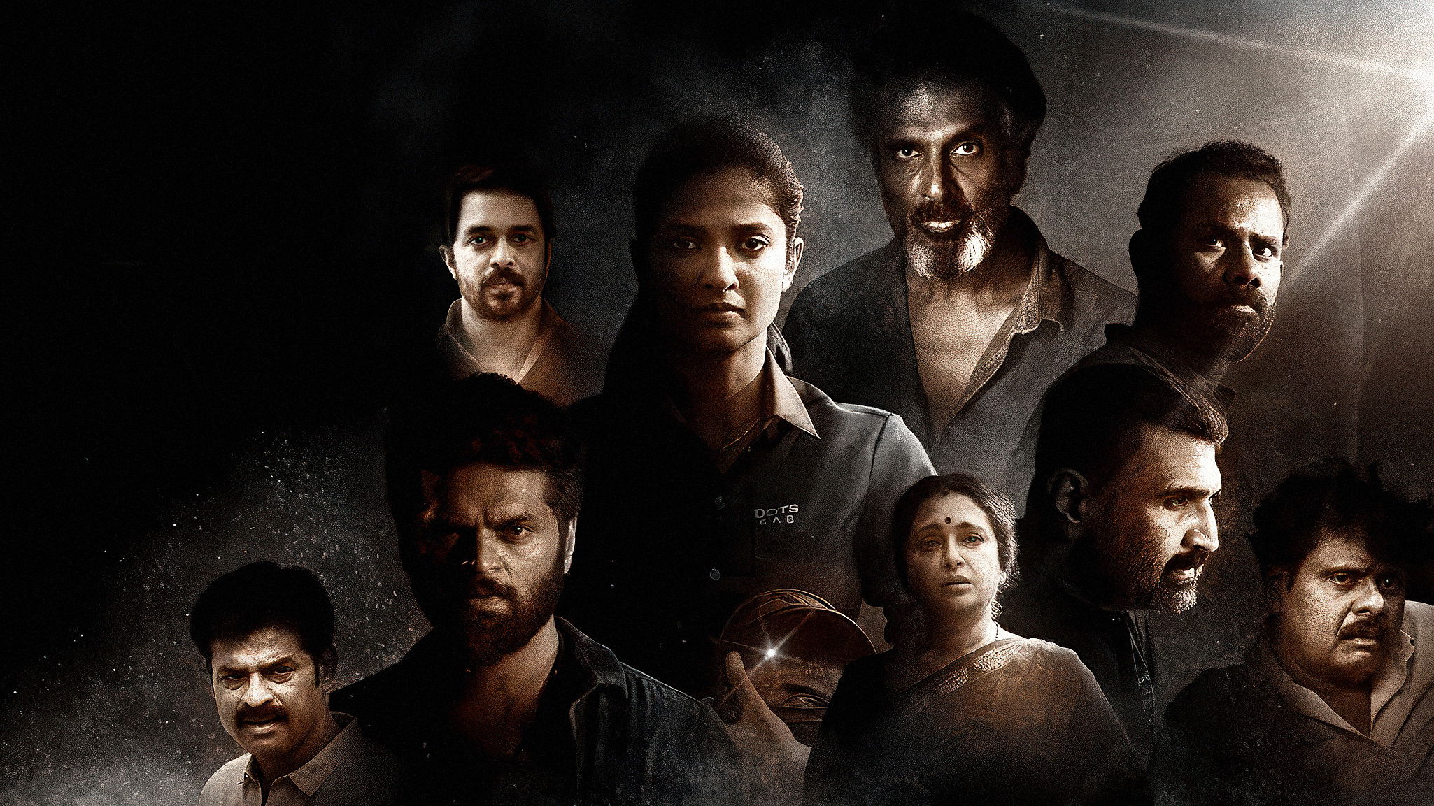 அஃகேனம்