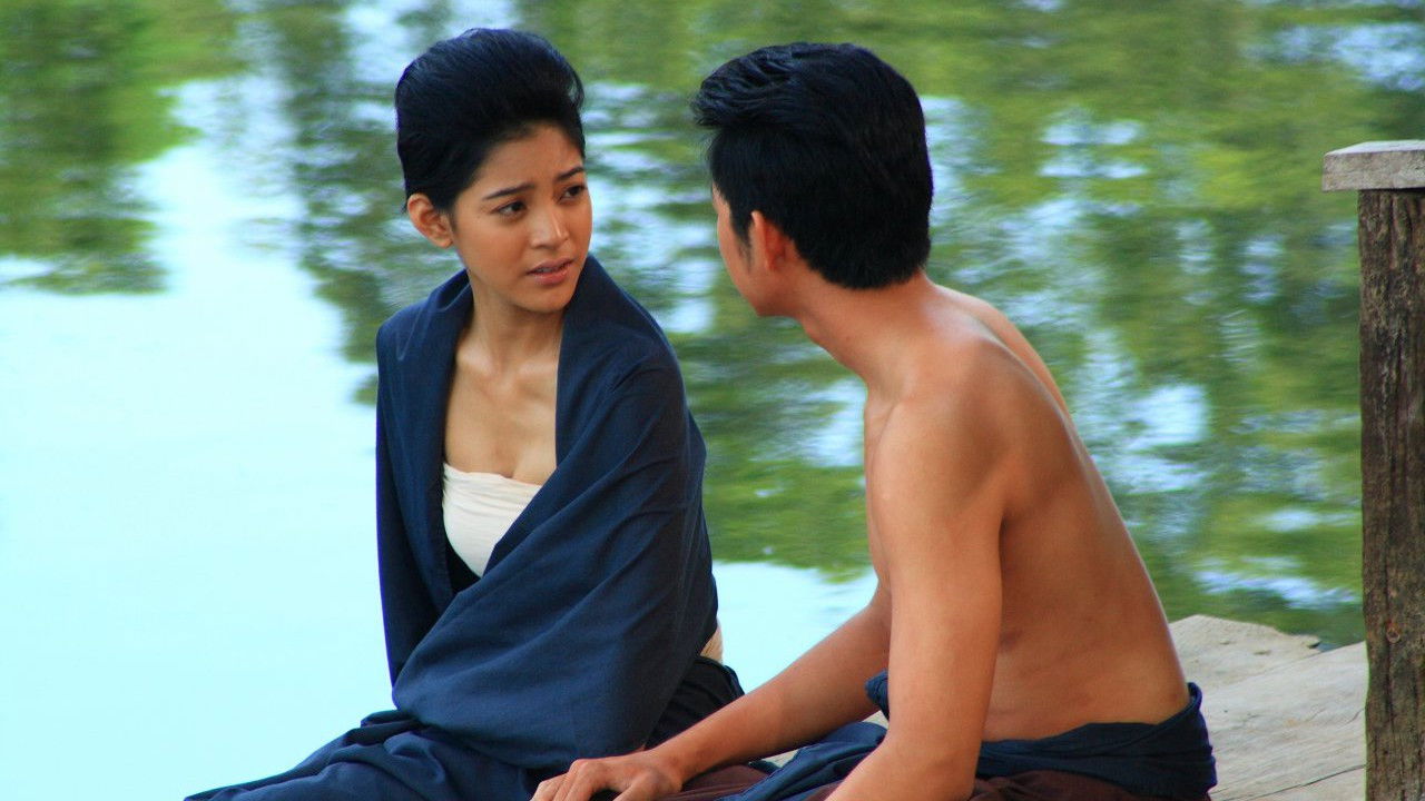 อำแดงเหมือนกับนายริด