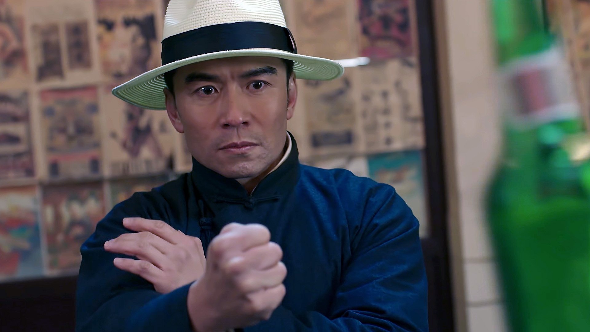 Ip Man - And The Four Kings