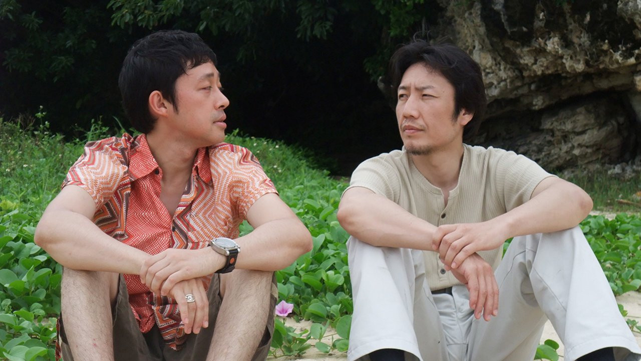 空に咲く愛の地図