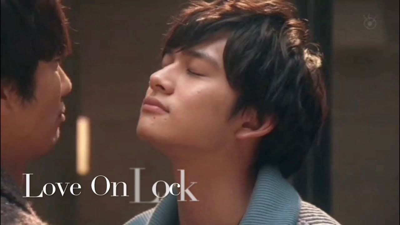 隣の家族は青く見える