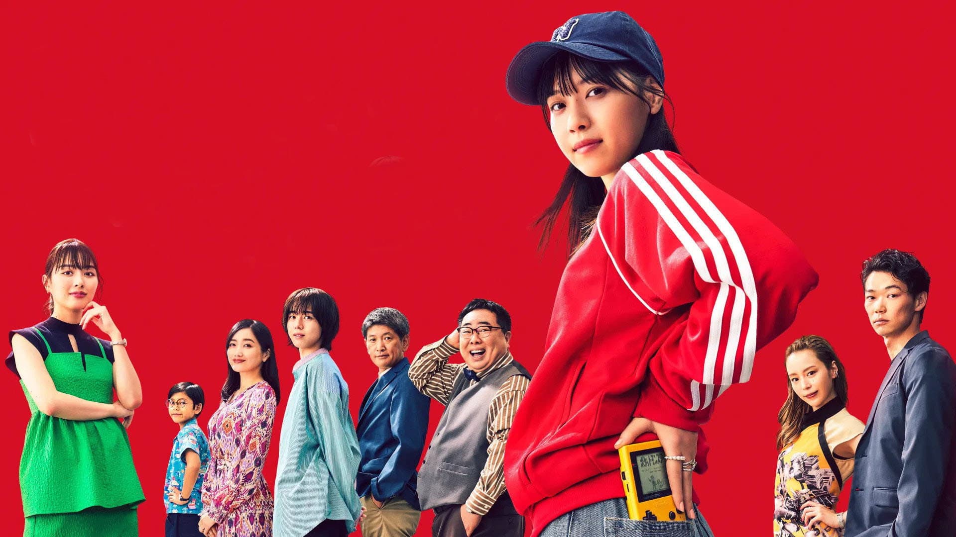 ポケットに冒険をつめこんで