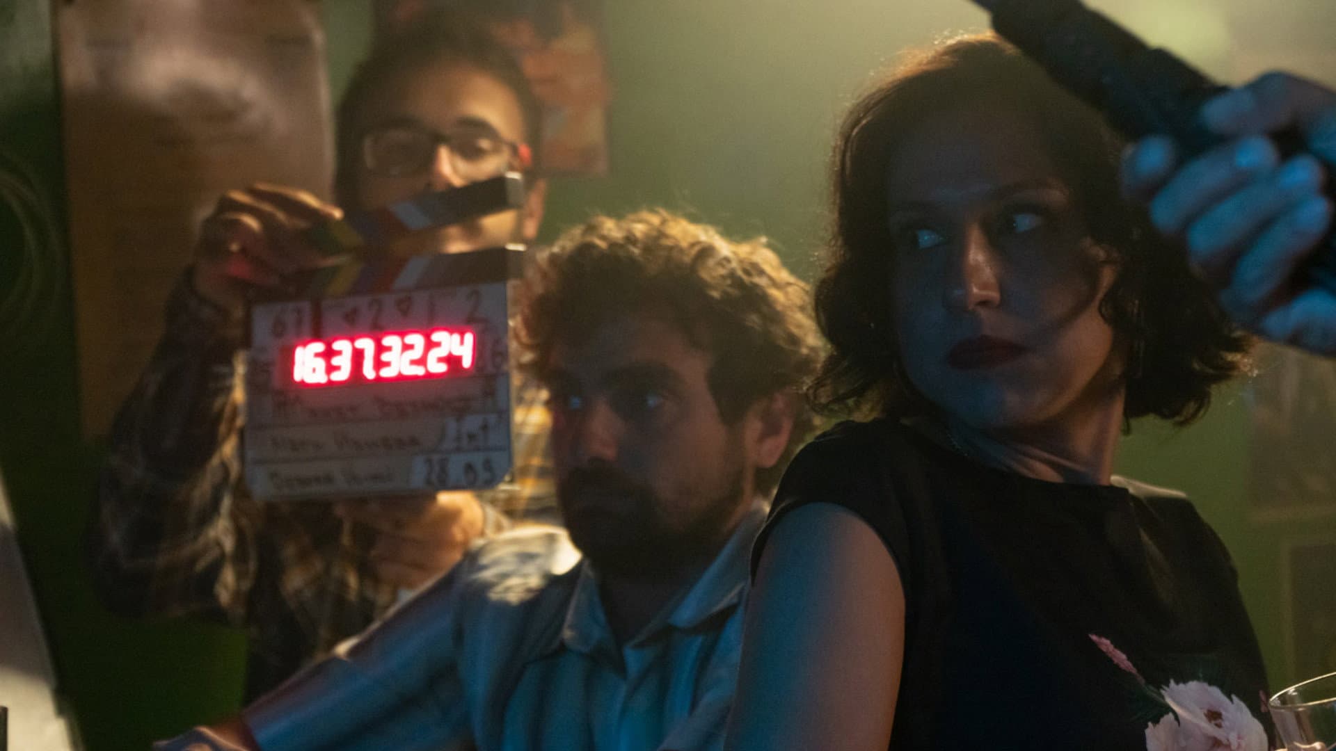 Пакет вечност