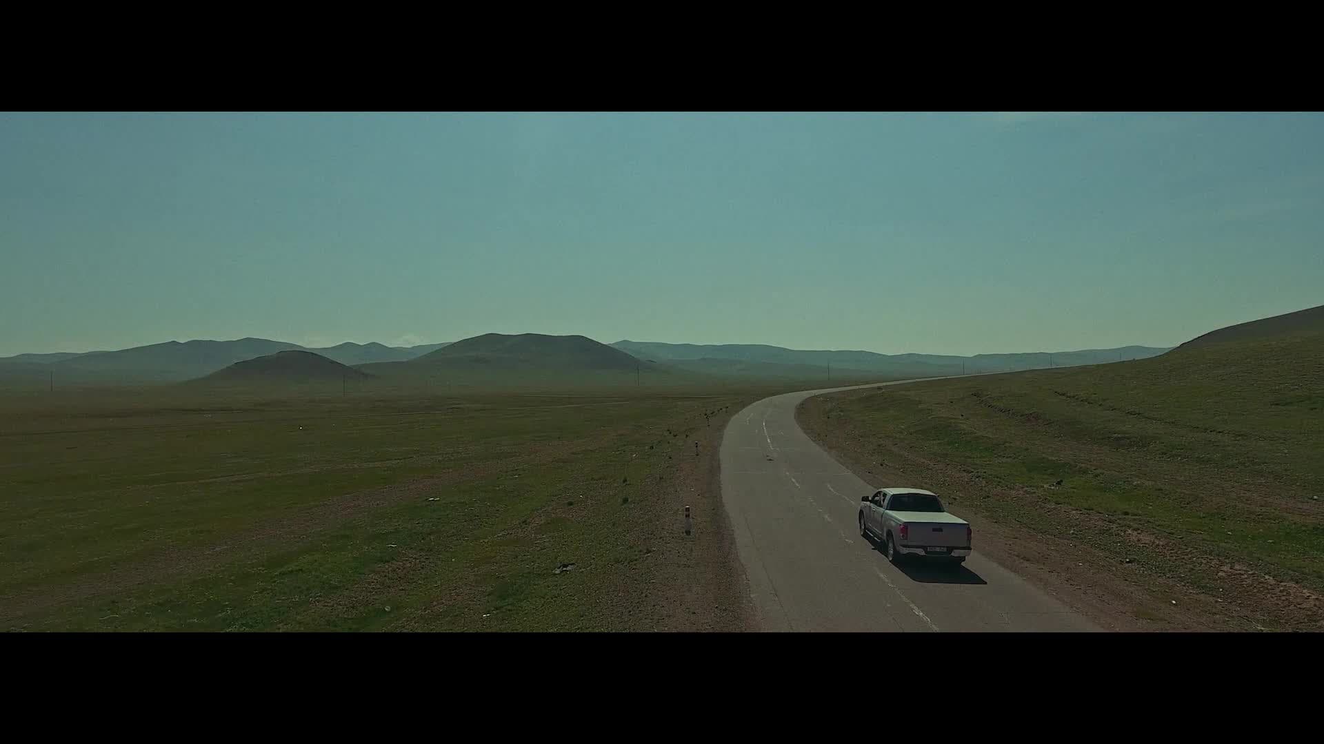 Хүний Цаана