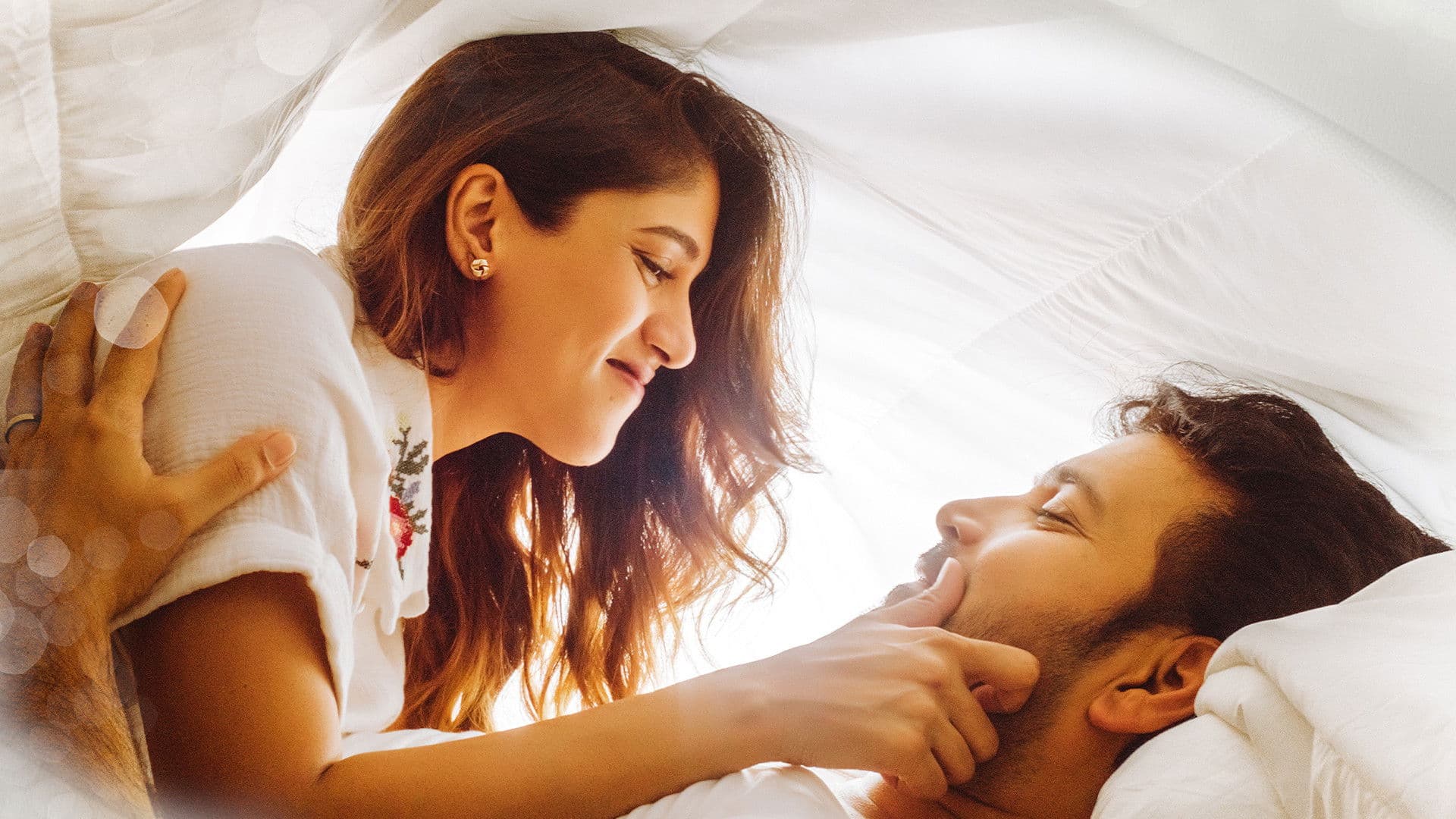 సంతాన ప్రాప్తిరస్తు