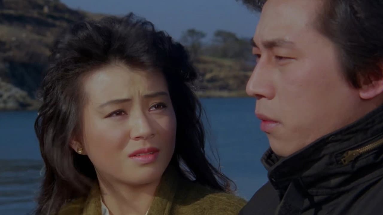 둥지 속의 철새