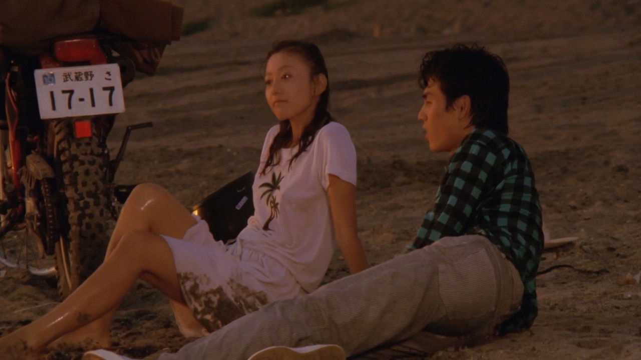 イヴちゃんの姫