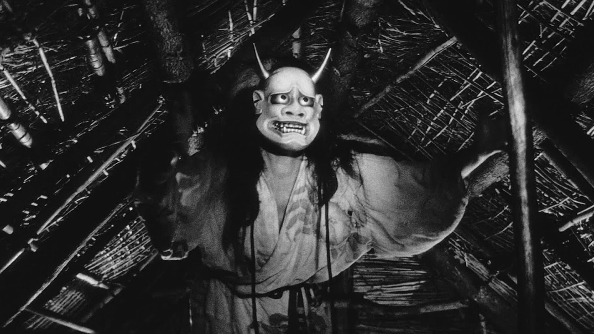 Onibaba - Die Töterinnen