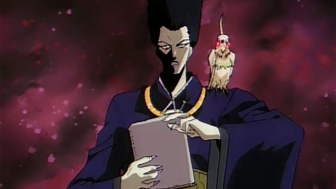 闇の司法官ジャッジ