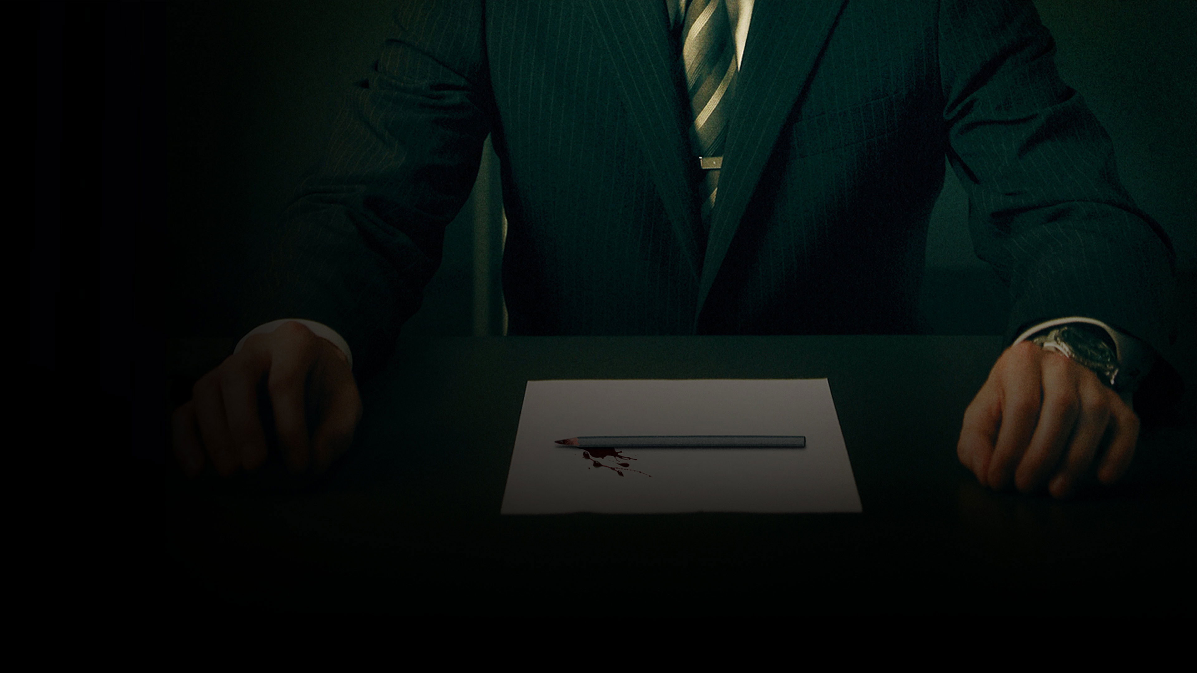 Exam - Tödliche Prüfung