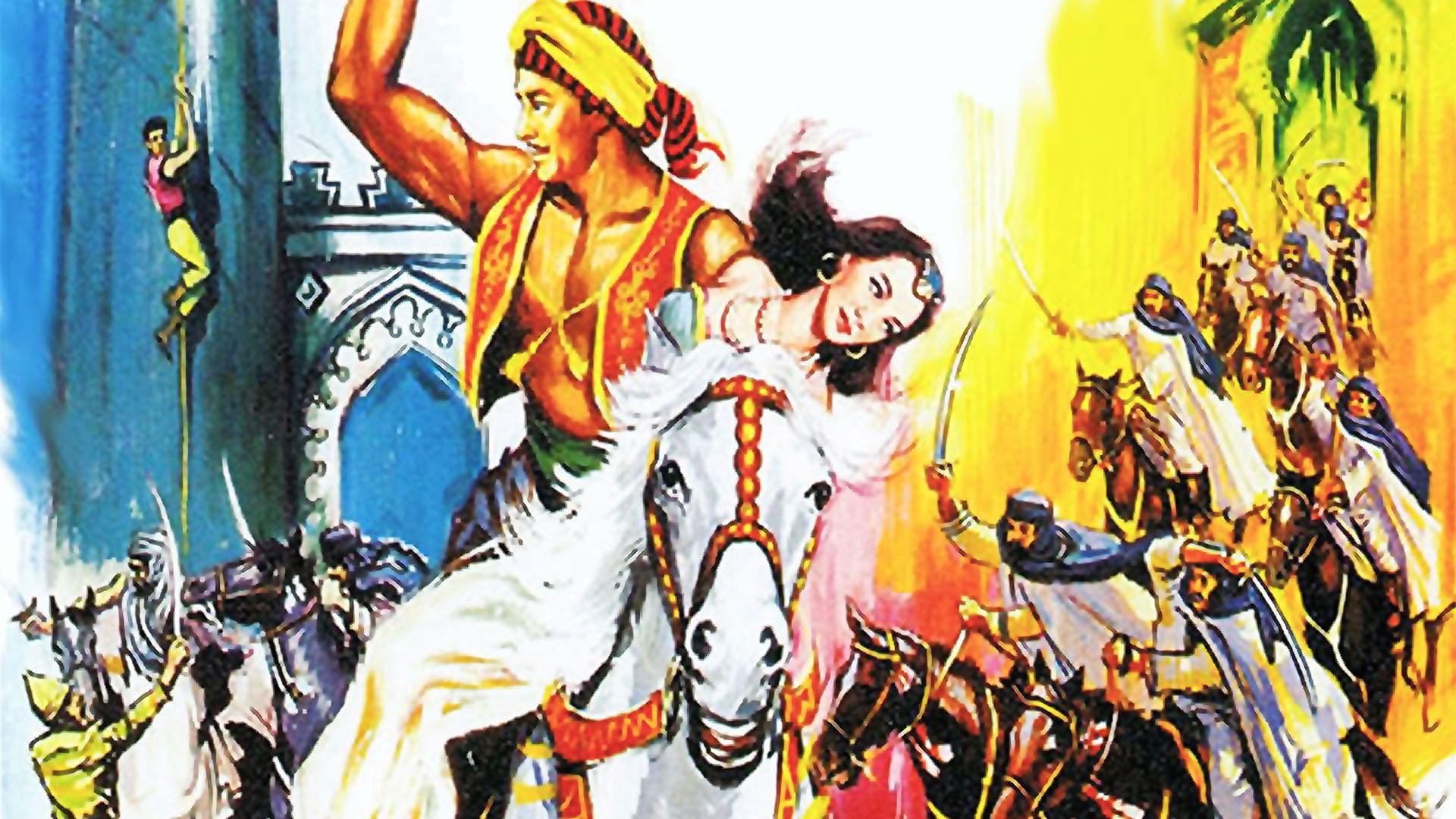 Ali Baba und die vierzig Räuber