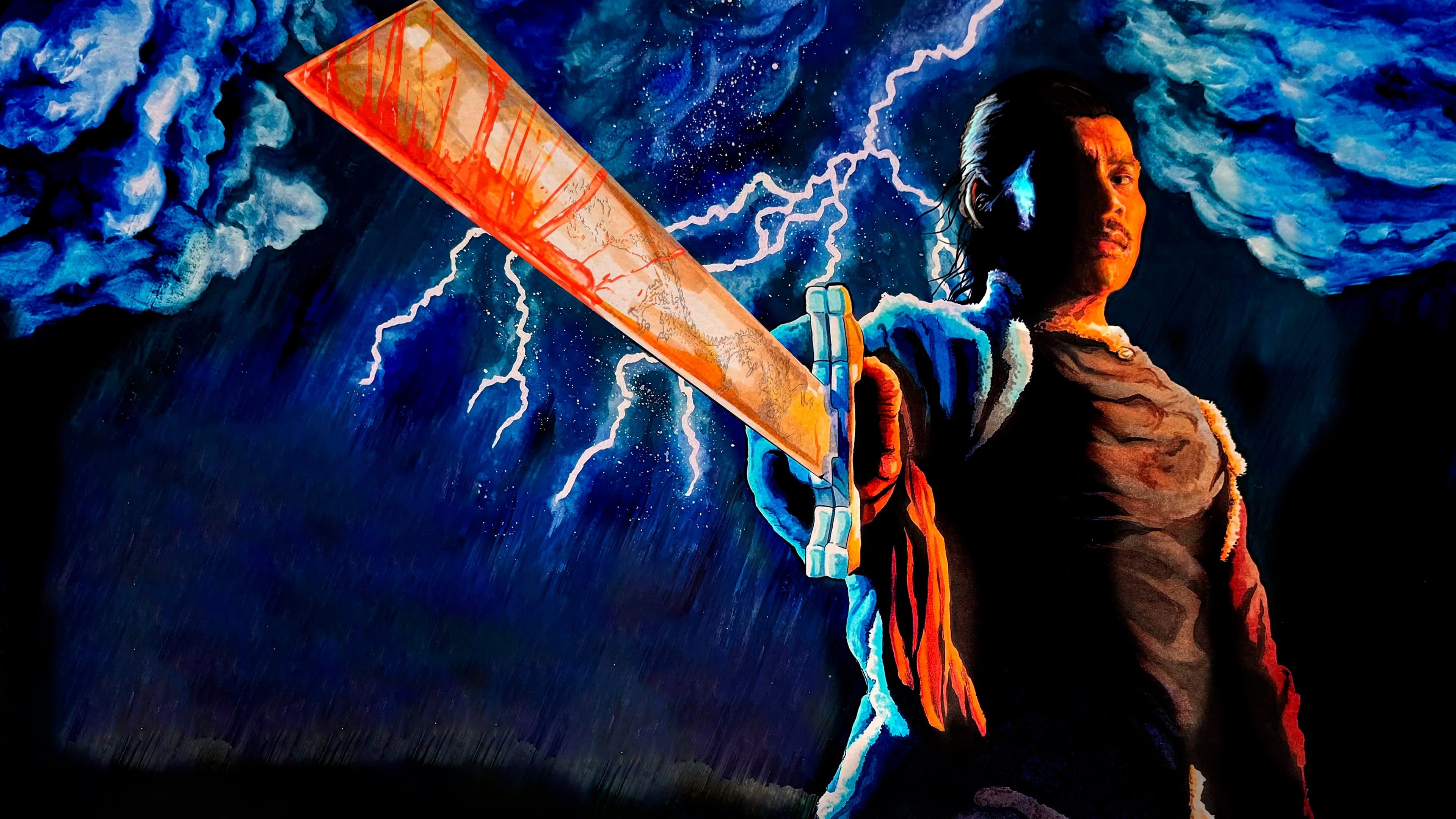 Der gnadenlose Vollstrecker