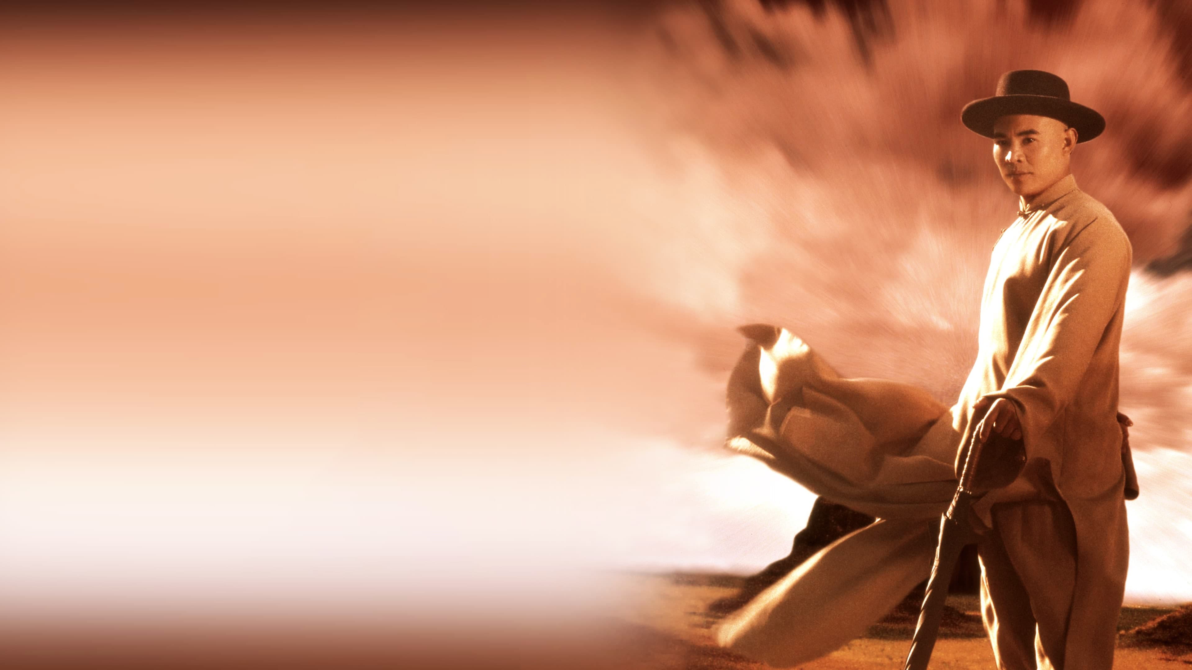 Once Upon a Time in China & America