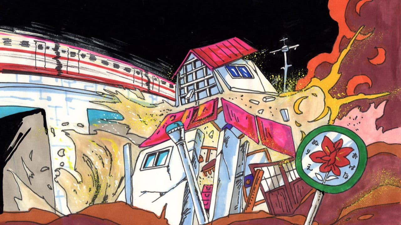 二度と目覚めぬ子守唄