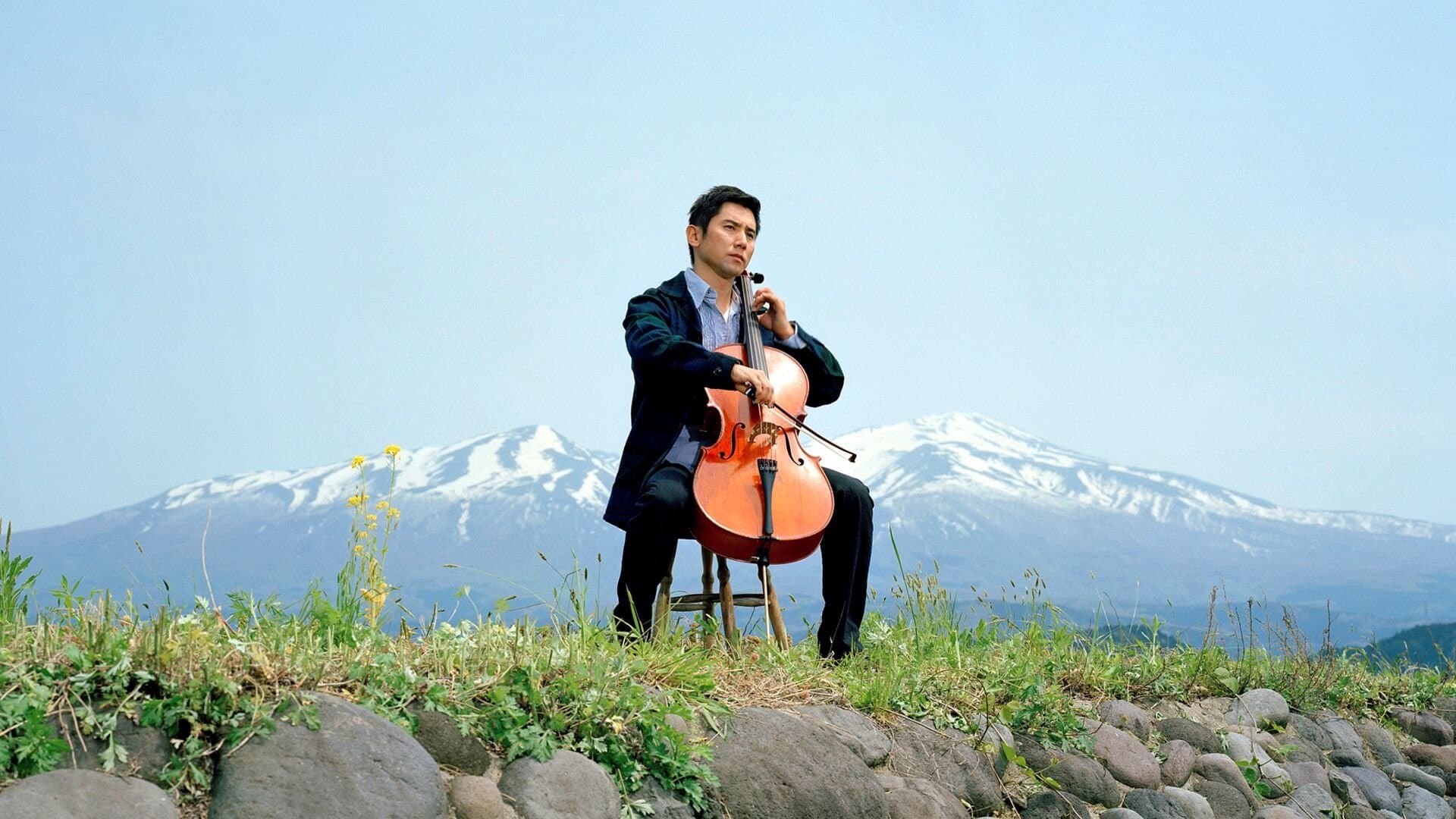 Nokan - Die Kunst des Ausklangs