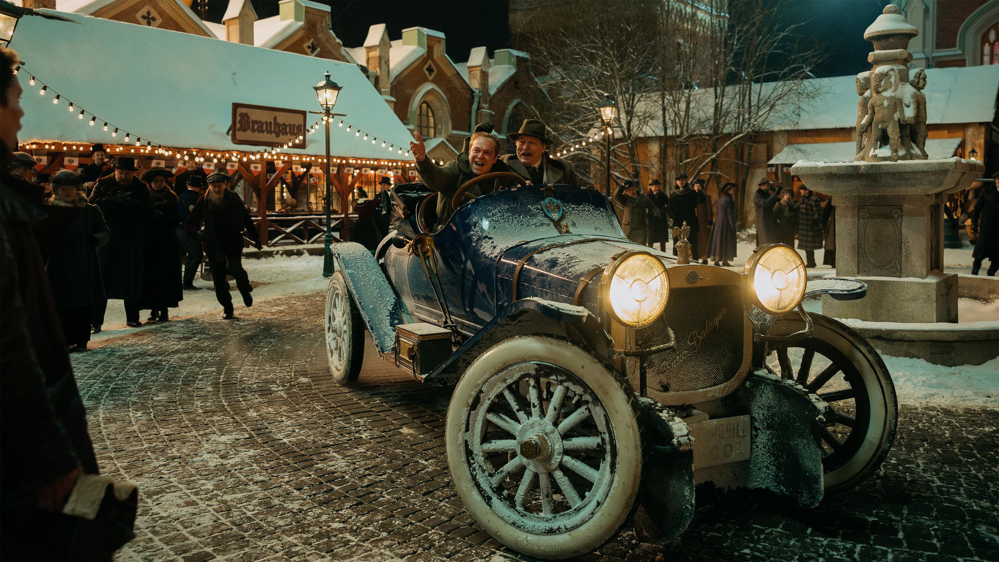 Битва моторов